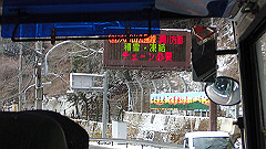 p2140120_thumb.jpg