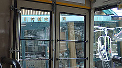 p2140121_thumb.jpg