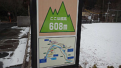p2140128_thumb.jpg
