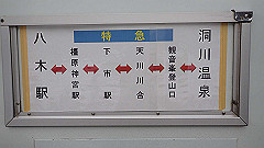 p2140130_thumb.jpg