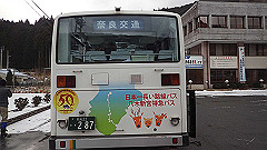 p2140131_thumb.jpg