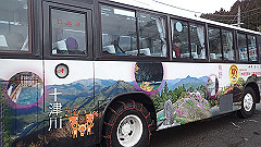 p2140133_thumb.jpg