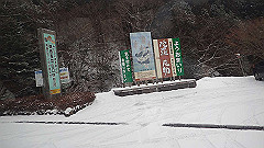 p2140137_thumb.jpg