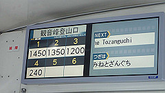 p2140139_thumb.jpg