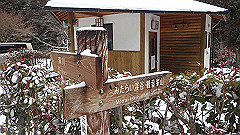 p2140146_thumb.jpg