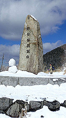p2140238_thumb.jpg