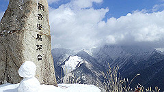 p2140240_thumb.jpg