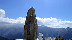 p2140241_thumb.jpg