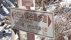 p2140271_thumb.jpg