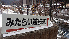 p2140304_thumb.jpg