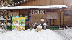 p2140310_thumb.jpg