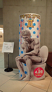 p2220399_thumb.jpg