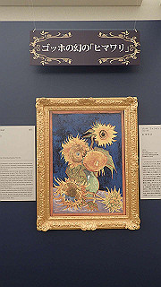 p2221070_thumb.jpg