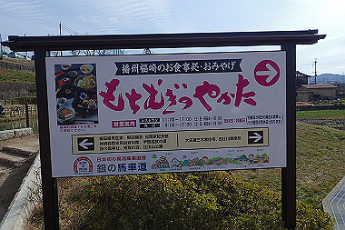p3060494_thumb.jpg