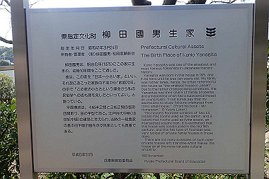 p3060522_thumb.jpg