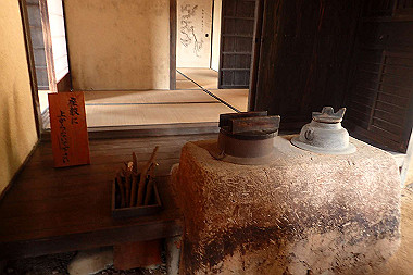 p3060532_thumb.jpg
