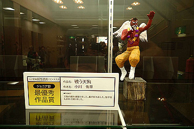 p3060579_thumb.jpg