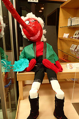 p3060580_thumb.jpg