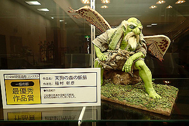 p3060581_thumb.jpg
