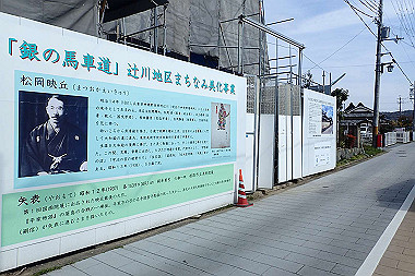 p3060601_thumb.jpg