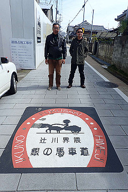 p3060614_thumb.jpg