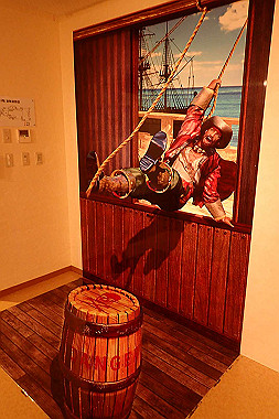 p3060713_thumb.jpg