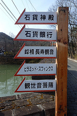 p3060921_thumb.jpg