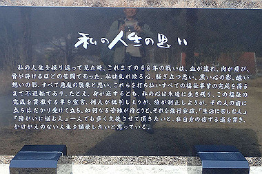 p3060941_thumb.jpg