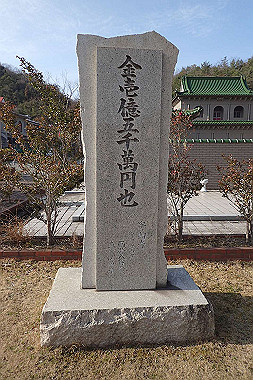 p3060990_thumb.jpg