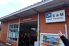 p3080494_thumb.jpg