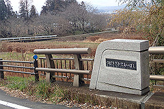 p3080514_thumb.jpg