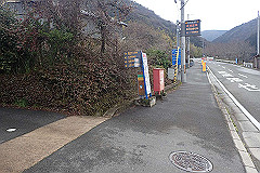 p3080516_thumb.jpg