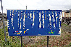 p3080601_thumb.jpg