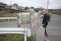 p3080609_thumb.jpg