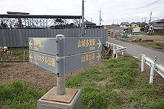 p3080610_thumb.jpg