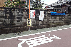 p3080619_thumb.jpg