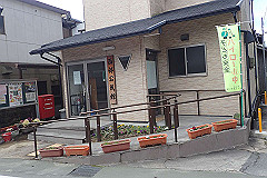 p3080621_thumb.jpg