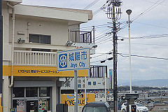 p3080626_thumb.jpg