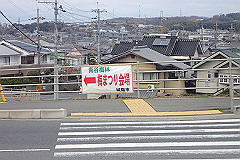 p3080627_thumb.jpg