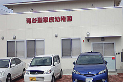 p3080633_thumb.jpg