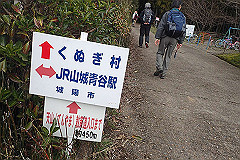 p3080646_thumb.jpg
