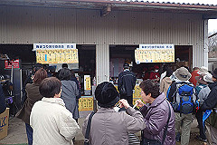 p3080672_thumb.jpg