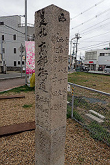 p3080711_thumb.jpg