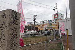 p3080713_thumb.jpg