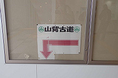 p3080718_thumb.jpg