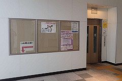 p3080719_thumb.jpg