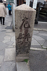 p3080727_thumb.jpg