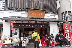 p3080731_thumb.jpg