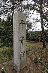 p3080732_thumb.jpg
