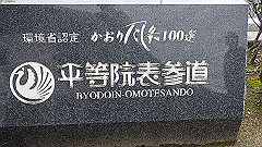 p3080766_thumb.jpg